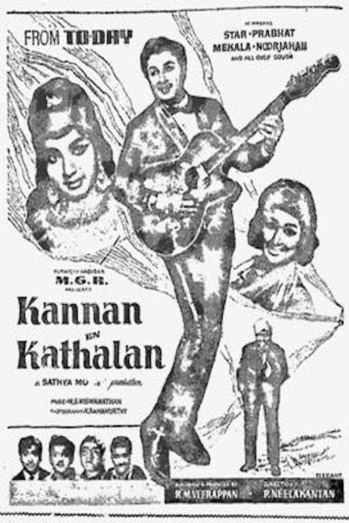 Kannan En Kadhalanのポスター