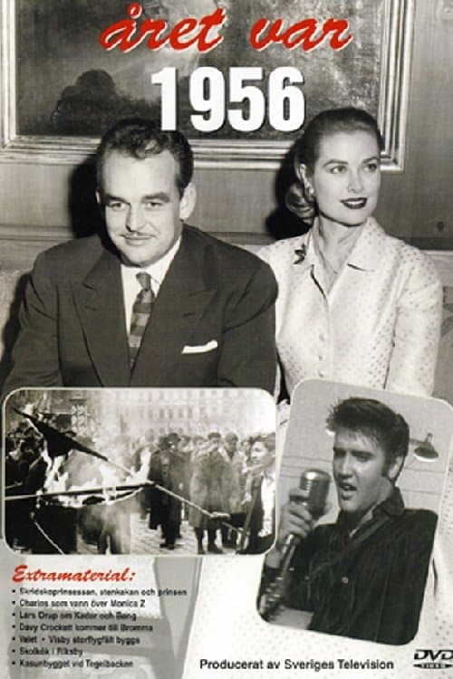 Året var 1956のポスター