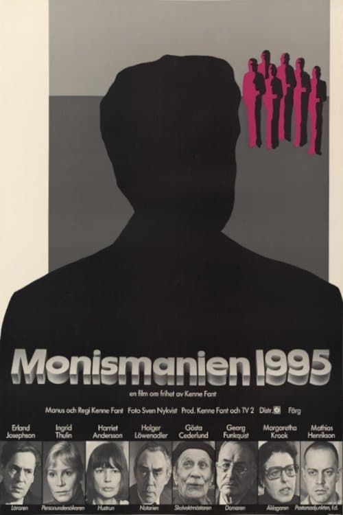 Monismanien 1995のポスター