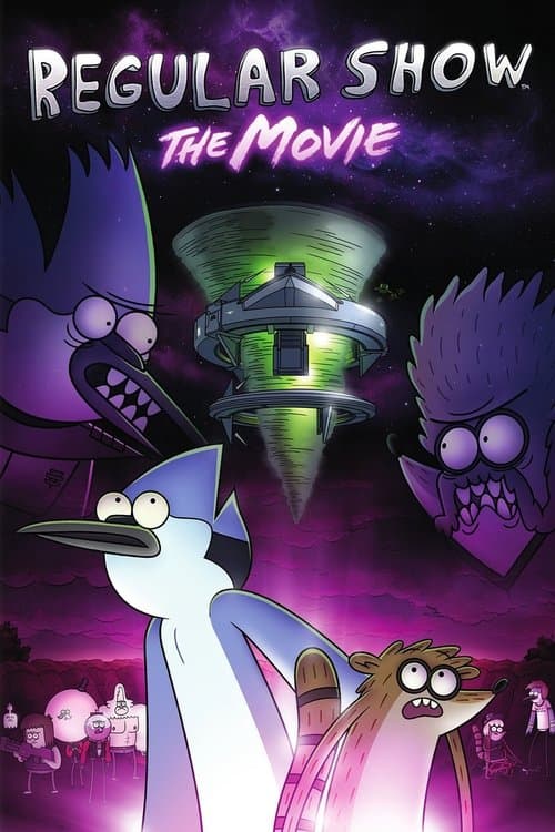 Regular Show: The Movieのポスター