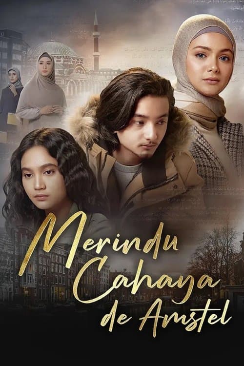 Merindu Cahaya De Amstelのポスター