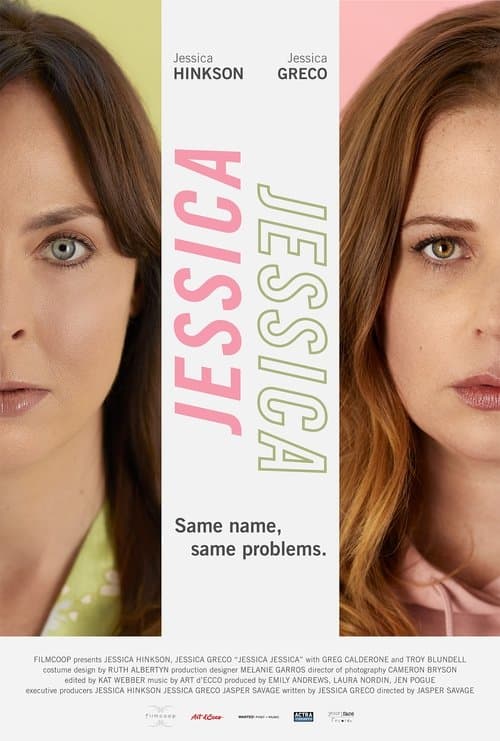 Jessica Jessicaのポスター