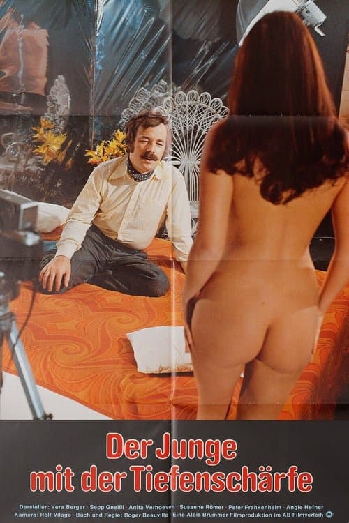 Der Junge mit der Tiefenschärfeのポスター