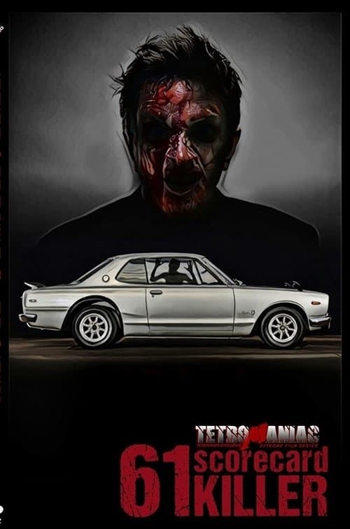 61: Scorecard Killerのポスター