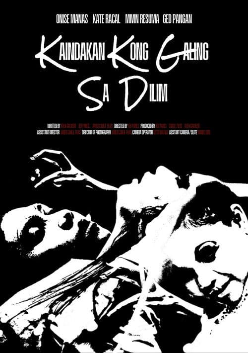 Kaindakan Kong Galing Sa Dilimのポスター