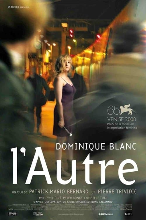 L’Autreのポスター