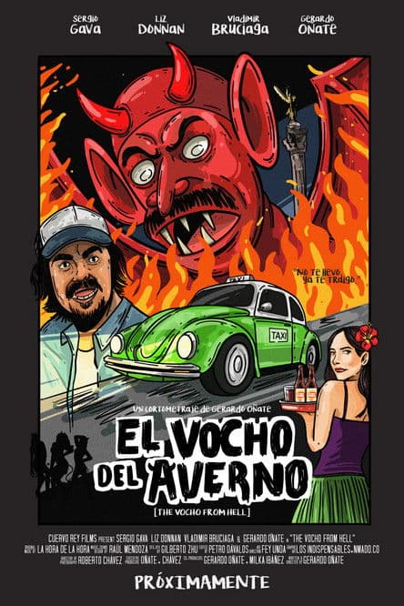 El vocho del avernoのポスター