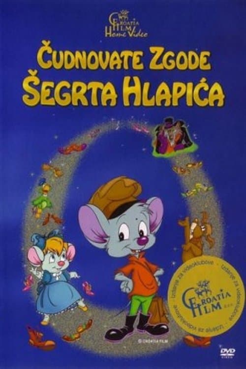 Čudnovate zgode šegrta Hlapićaのポスター