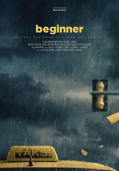 Başlangıçのポスター