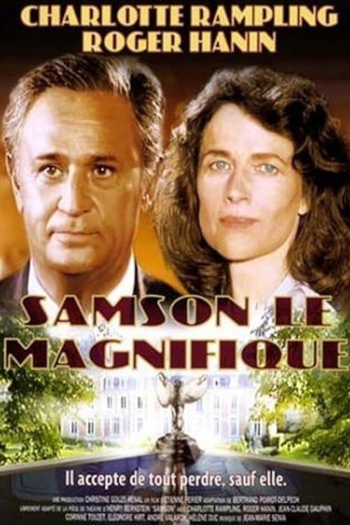 Samson le magnifiqueのポスター
