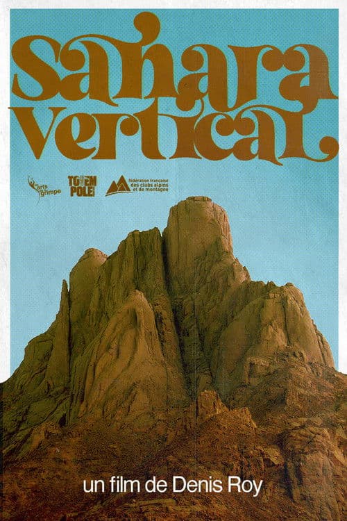 Sahara Verticalのポスター