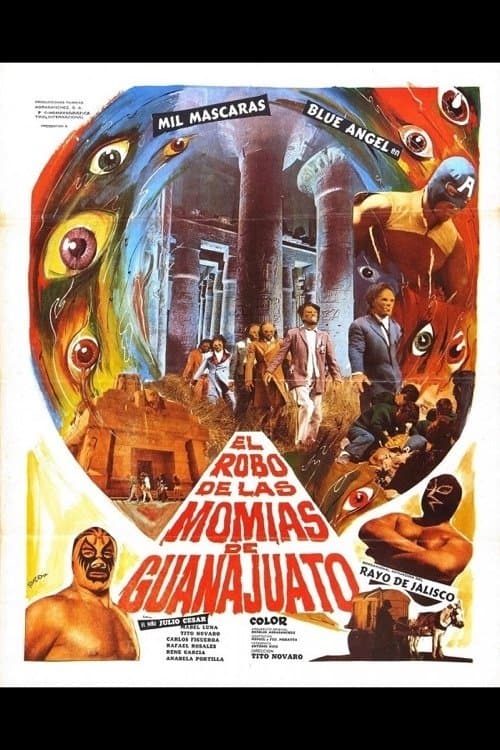 El Robo de las Momias de Guanajuatoのポスター