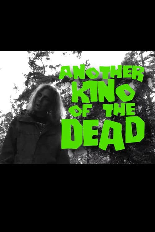 Another Kino of the Deadのポスター