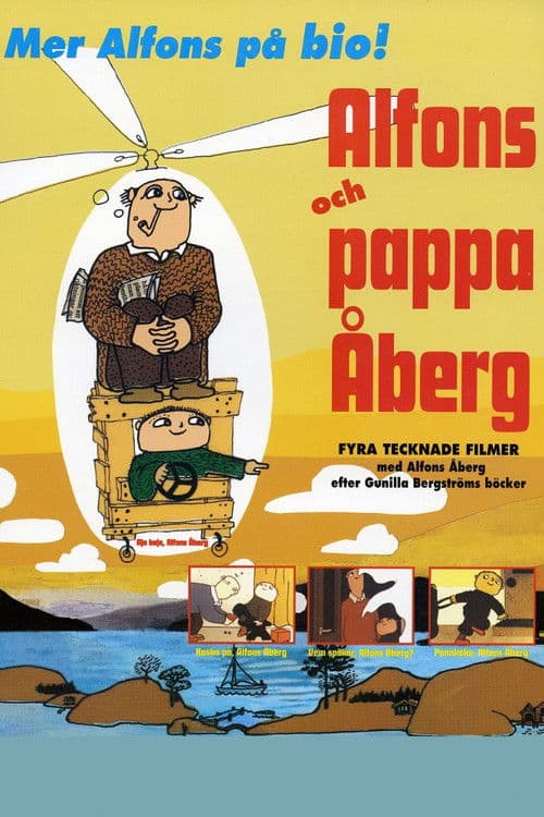 Alfons och pappa Åbergのポスター