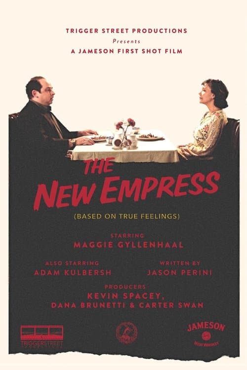 The New Empressのポスター