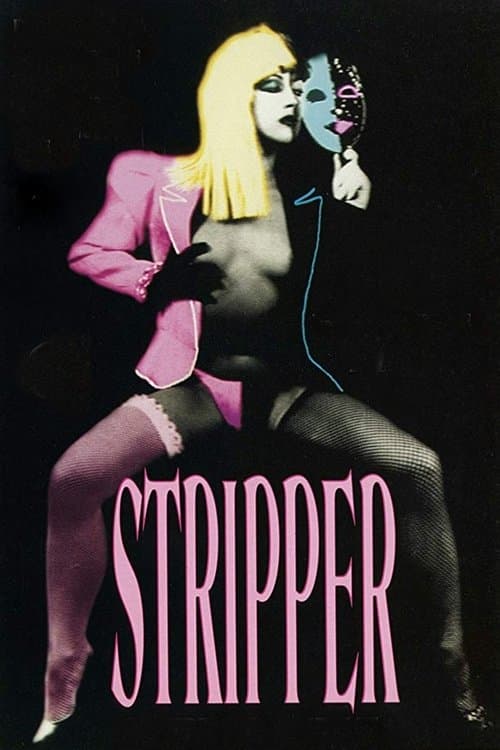 Stripperのポスター