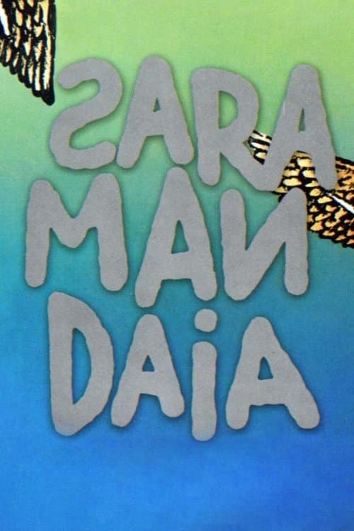 Saramandaiaのポスター