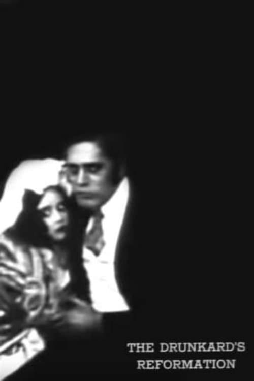 A Drunkard's Reformationのポスター