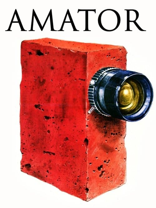 Amatorのポスター