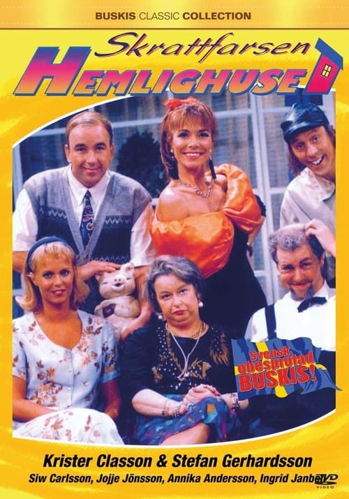 Hemlighusetのポスター