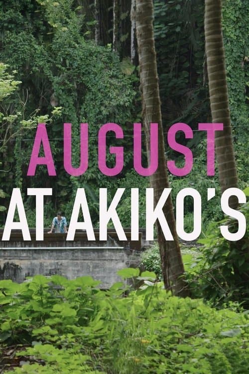 August at Akiko'sのポスター