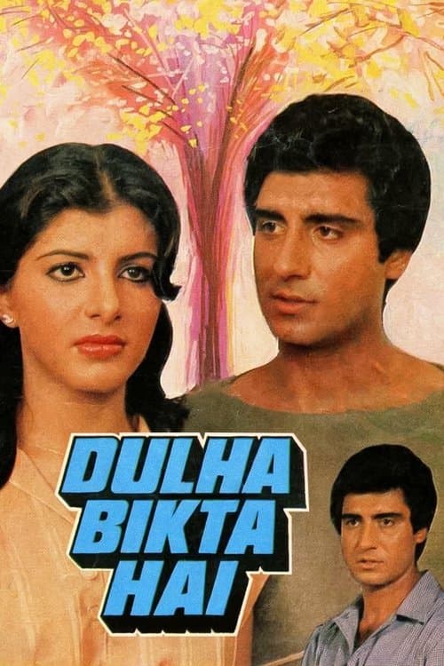 Dulha Bikta Haiのポスター