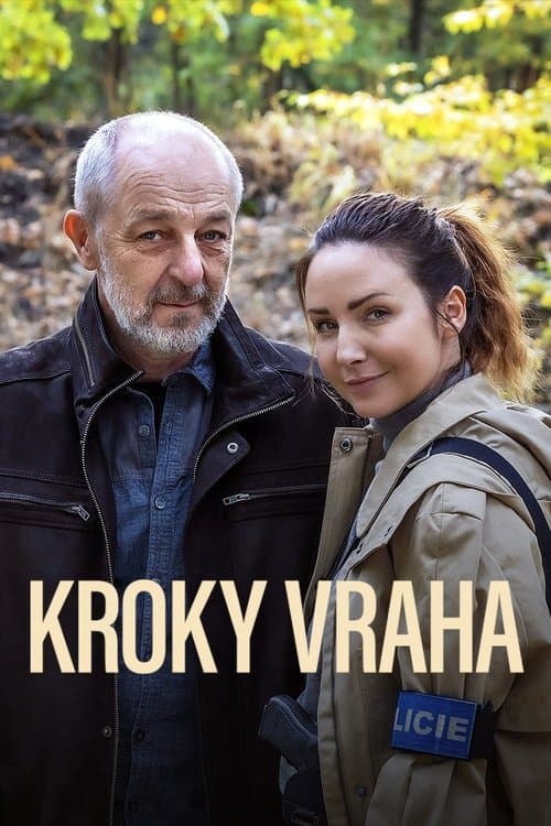 Kroky vrahaのポスター