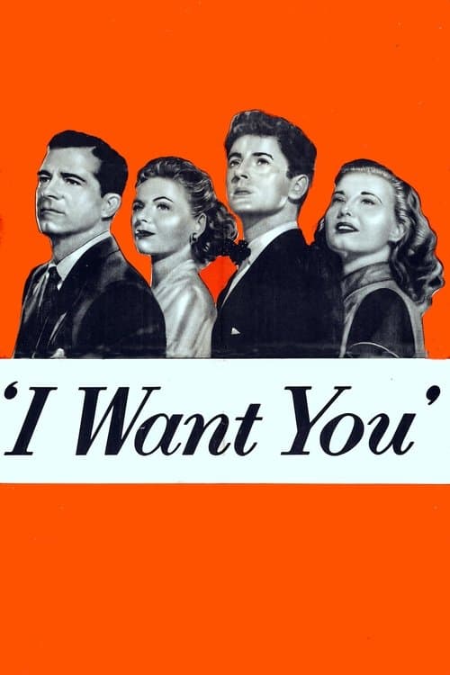 I Want Youのポスター