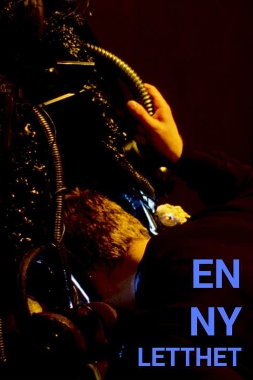 Synets Vektのポスター