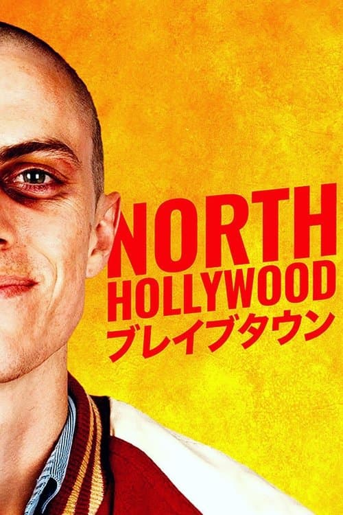 North Hollywoodのポスター