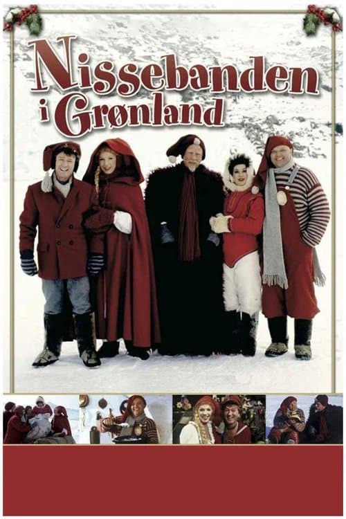 Nissebanden i Grønlandのポスター