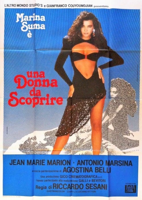 Una donna da scoprireのポスター