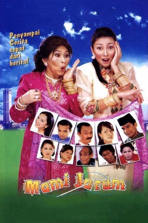 Mami Jarumのポスター