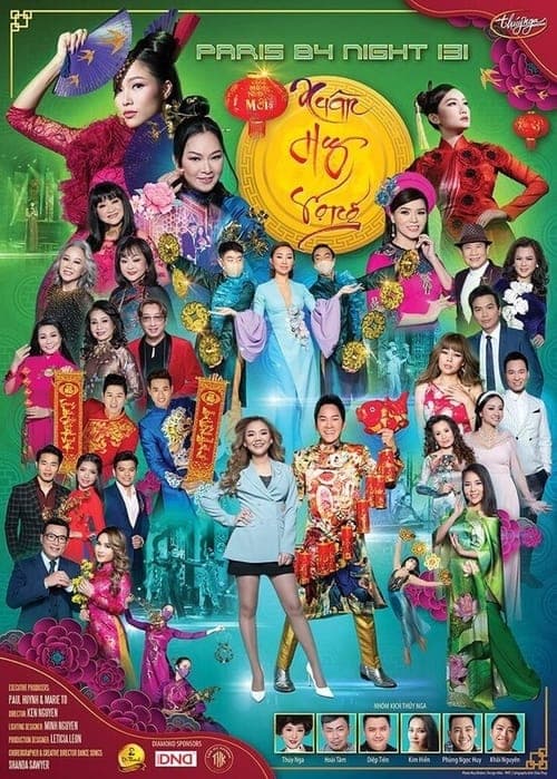 Paris By Night 131: Xuân Hy Vọngのポスター