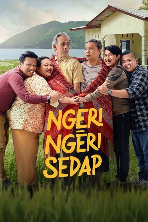 Ngeri-Ngeri Sedapのポスター