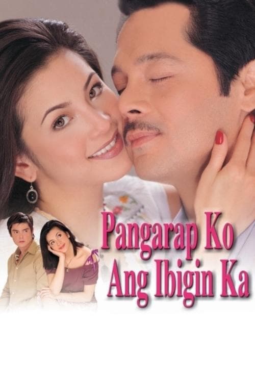 Pangarap Ko Ang Ibigin Kaのポスター