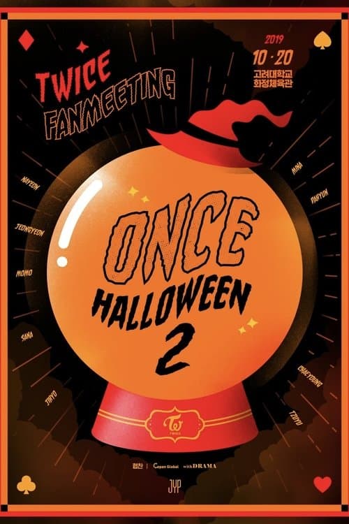 Once Halloween 2のポスター