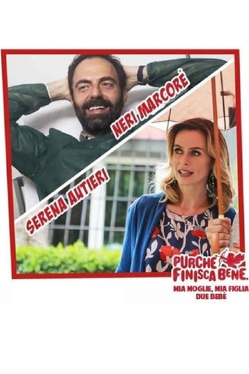 Mia moglie, mia figlia, due bebèのポスター