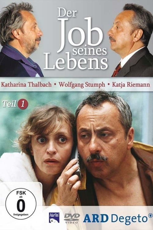Der Job seines Lebensのポスター