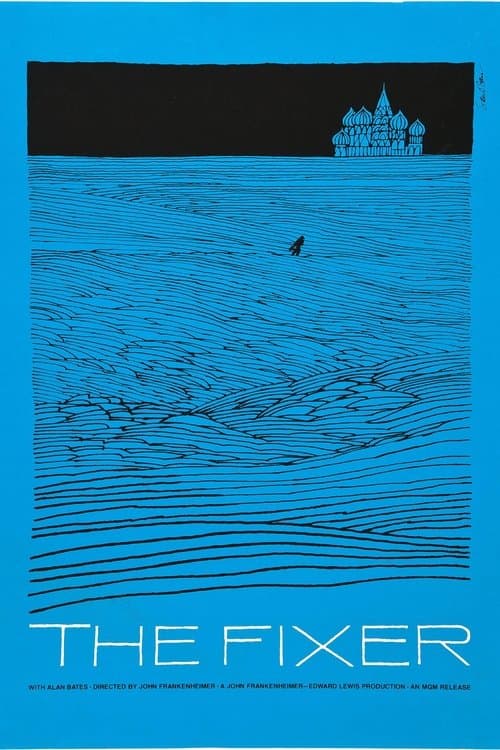 The Fixerのポスター