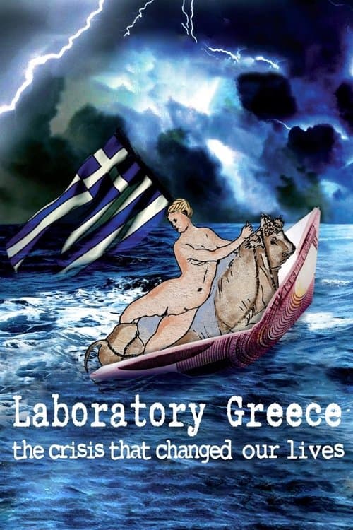 Laboratory Greeceのポスター