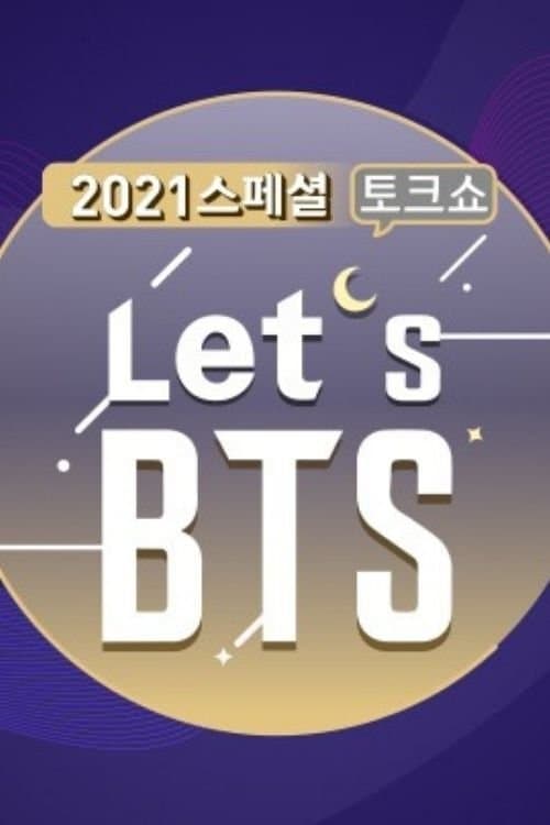 Let’s BTSのポスター