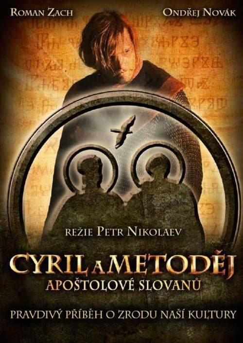 Cyril a Metoděj – Apoštolové Slovanůのポスター