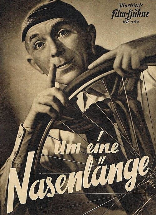 Um eine Nasenlängeのポスター