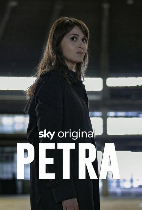 Petraのポスター