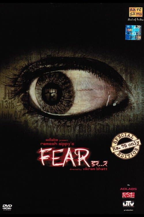 Fearのポスター