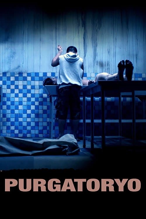 Purgatoryoのポスター