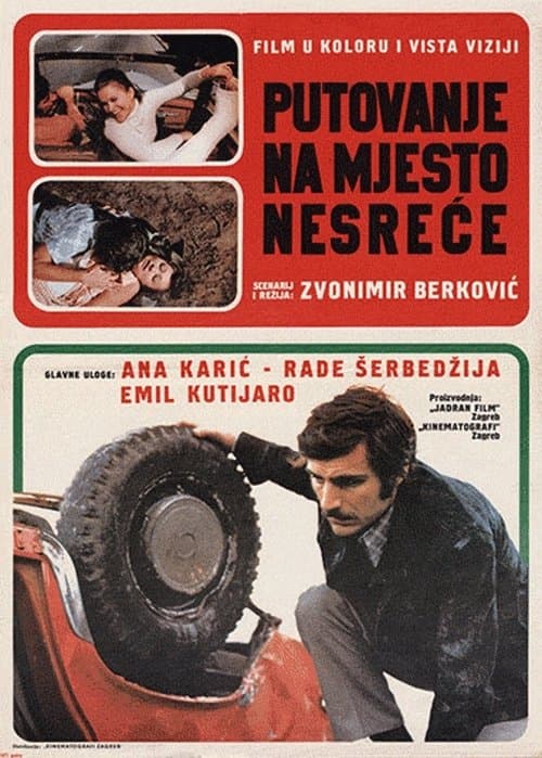 Putovanje na mjesto nesrećeのポスター