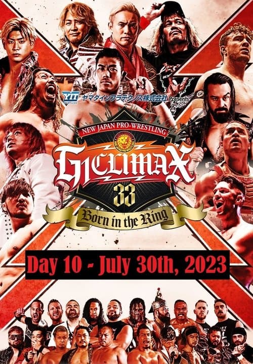 NJPW G1 Climax 33: Day 10のポスター