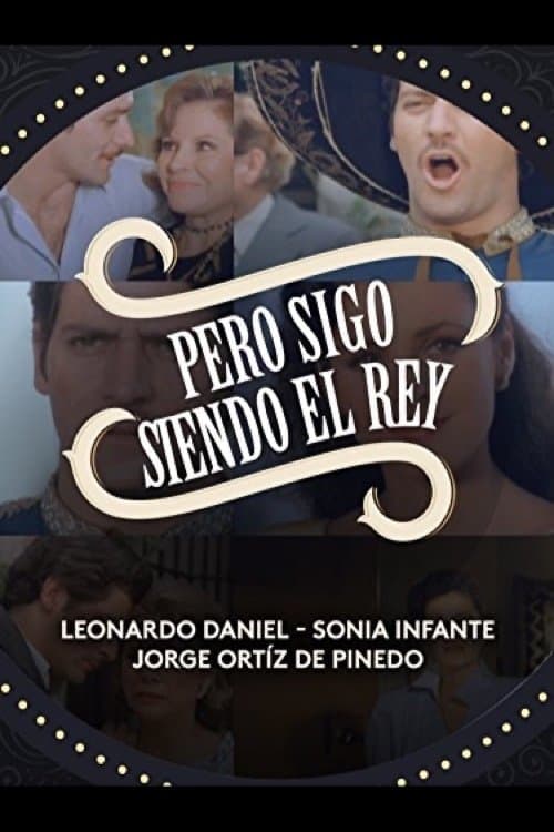 Pero sigo siendo el reyのポスター